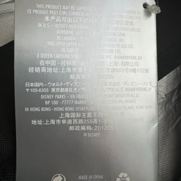 Marvel Avengers Infinity Wars Backpack - Picture 11 of 12